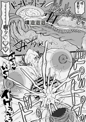 第14頁圖