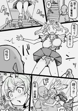 第16頁圖