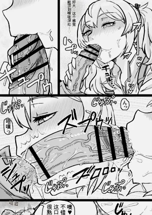 第19頁圖