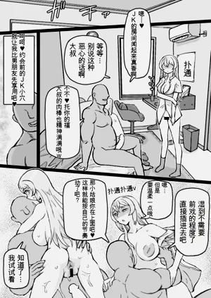 第23頁圖