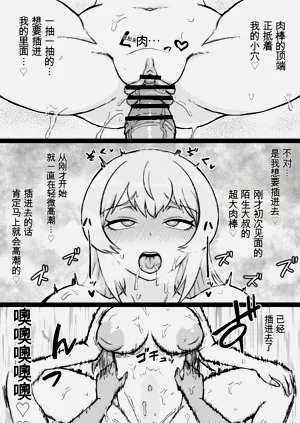 第24頁圖