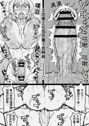 第25頁圖