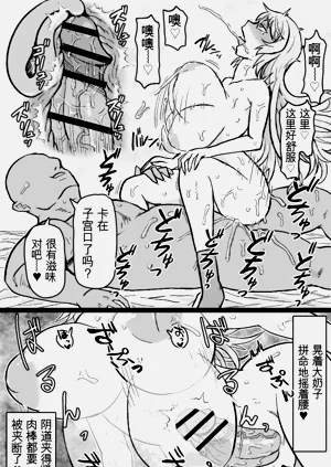 第26頁圖