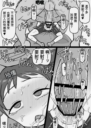 第37頁圖