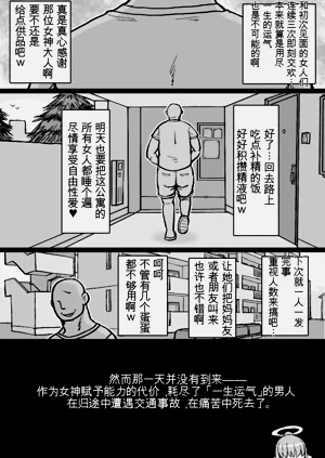 第45頁圖