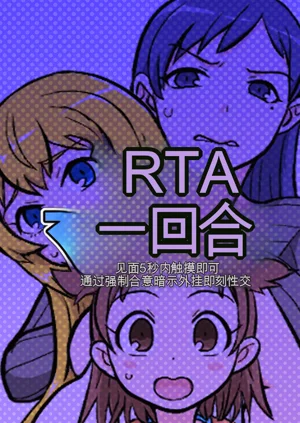 第46頁圖