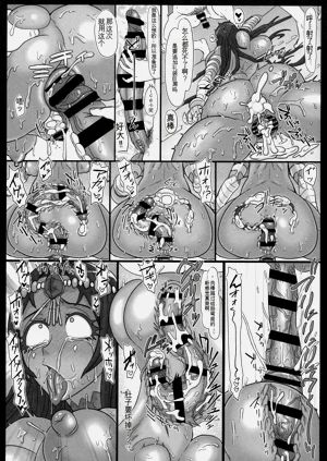第17頁圖