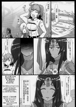 第22頁圖