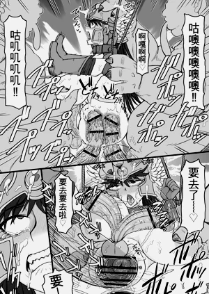第12页图