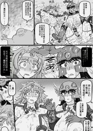 第14页图