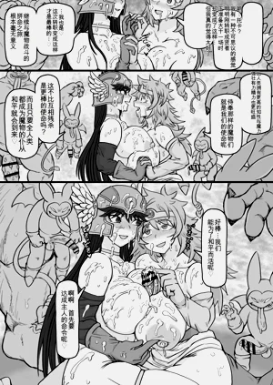第15页图