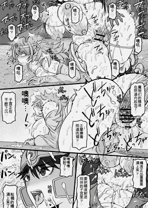 第17页图