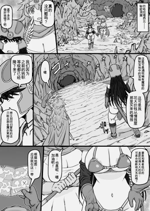 第2页图