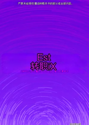 第26页图