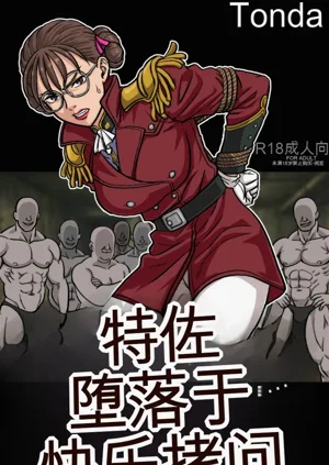 第1頁圖