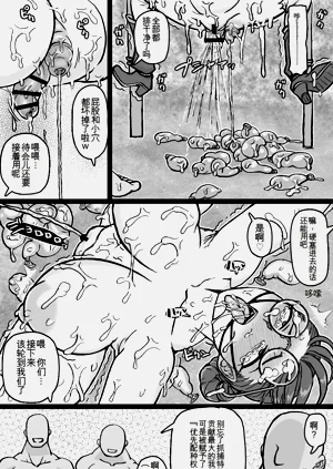 第19頁圖