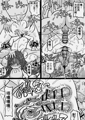第21頁圖