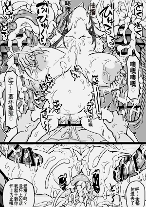 第24頁圖