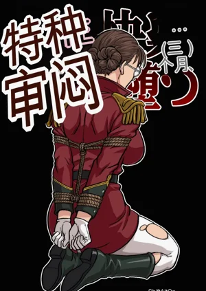 第26頁圖
