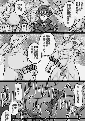 第3頁圖