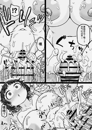 第13頁圖