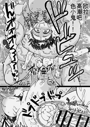 第17頁圖