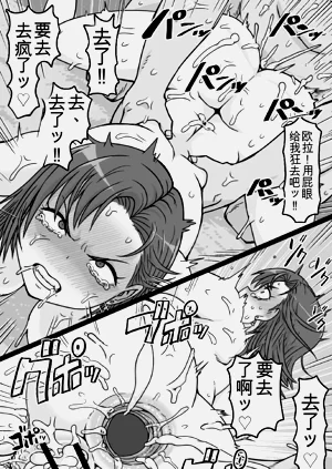 第21頁圖