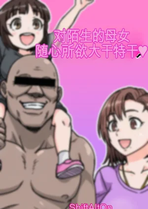 第30頁圖