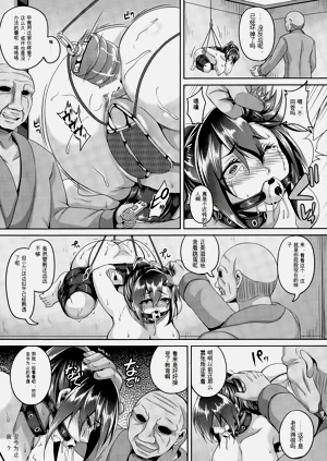第27頁圖