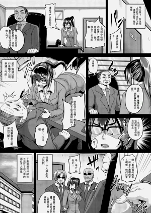 第29頁圖
