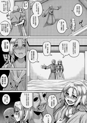 第55頁圖