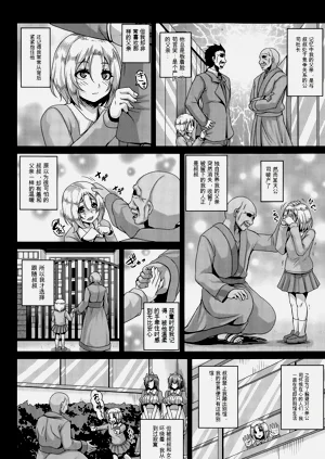 第56頁圖