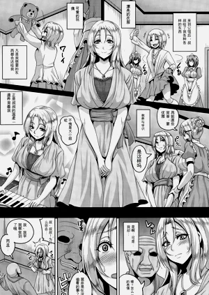 第57頁圖