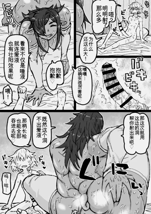 第15頁圖