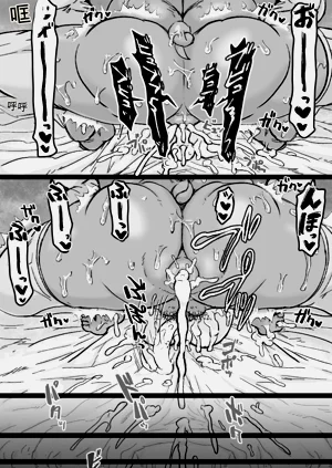 第22頁圖