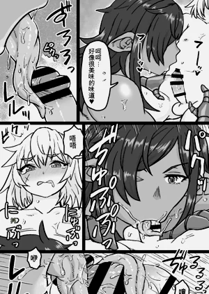 第8頁圖