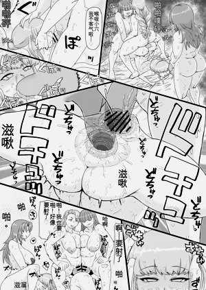 第17頁圖