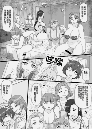第3頁圖