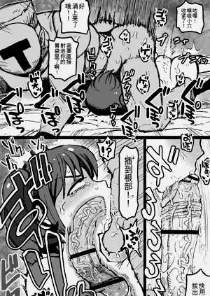 第13頁圖