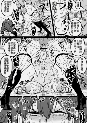 第29頁圖
