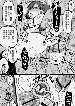 第37頁圖