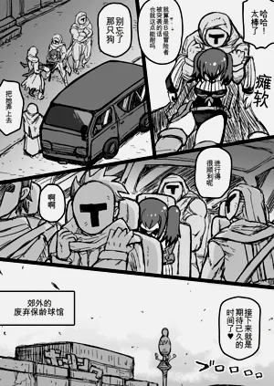 第4頁圖