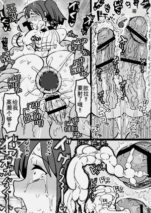 第41頁圖