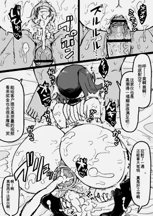 第42頁圖