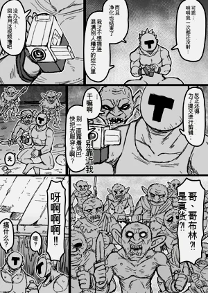 第43頁圖