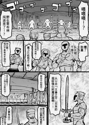 第44頁圖