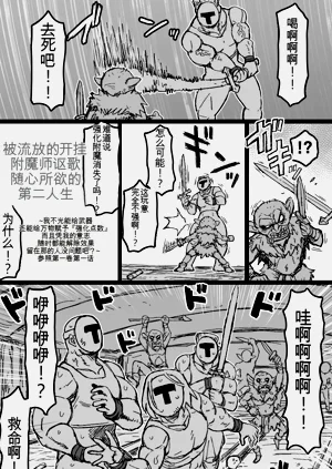 第45頁圖