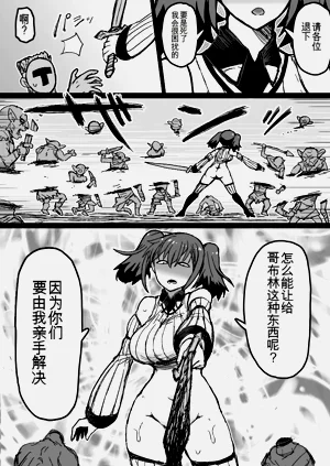 第46頁圖