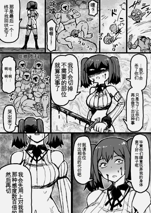 第47頁圖