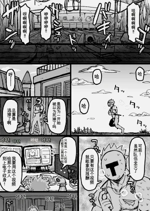 第48頁圖